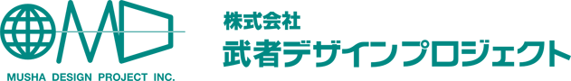 株式会社 武者デザインプロジェクト